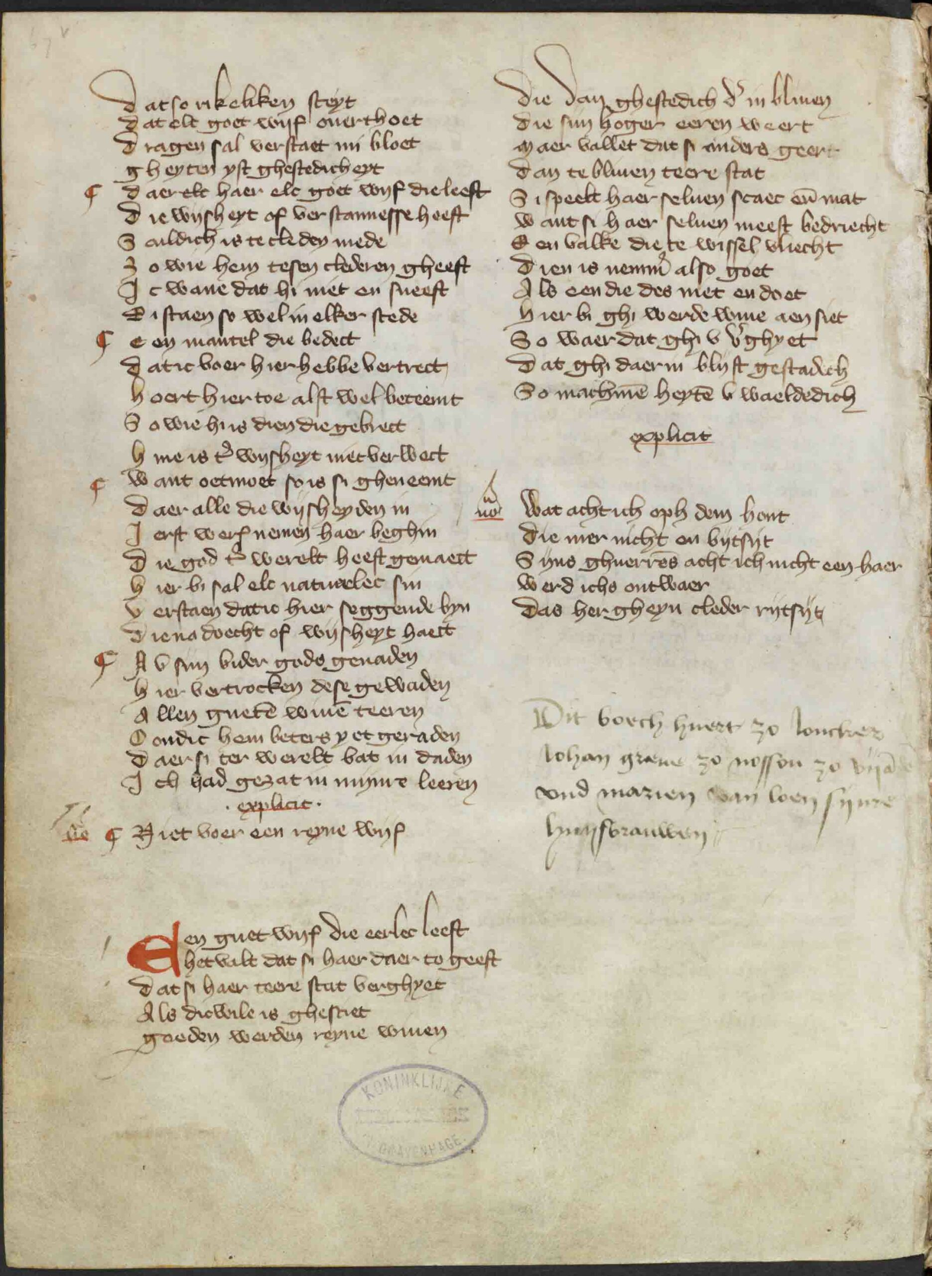 12. Haags liederenhandschrift; rechtsonder het ex libris